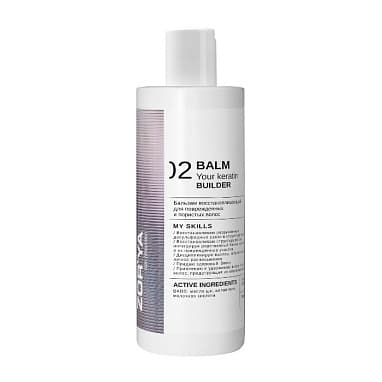 ZOR'YA БАЛЬЗАМ ВОССТАНАВЛИВАЮЩИЙ ДЛЯ ПОВРЕЖДЕННЫХ И ПОРИСТЫХ ВОЛОС
